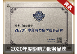 jiangpai2020